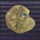 Máscara Fundo do Mar, 1985. 40x 40 cm Relevo policromado Coleção particular . <em>Foto: Arquivo</em>
